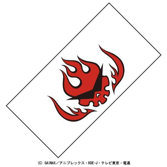 コスパ 天元突破グレンラガン グレン団旗 ビッグタオル : PROJECT CORE
