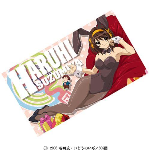 た*か様 涼宮ハルヒ　バスタオル　シークレット　タペストリー　涼宮ハルヒの憂鬱 た*か様 涼宮ハルヒ バスタオル シークレット タペストリー 涼宮