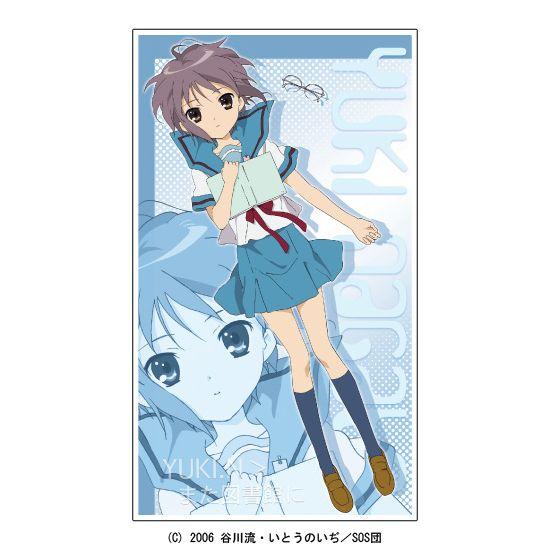 送料無料対象商品】コスパ 涼宮ハルヒの憂鬱 長門有希 ビッグタオル