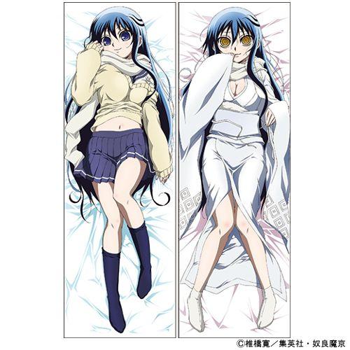 送料無料対象商品】コスパ ぬらりひょんの孫〜千年魔京〜 雪女ジャンボ