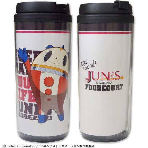 コスパ Tvアニメ ペルソナ4 ジュネスストレートタンブラー Project Core 通販 Yahoo ショッピング