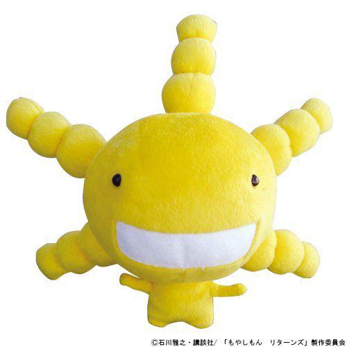 コスパ もやしもん リターンズ オリゼーぬいぐるみリターンズ