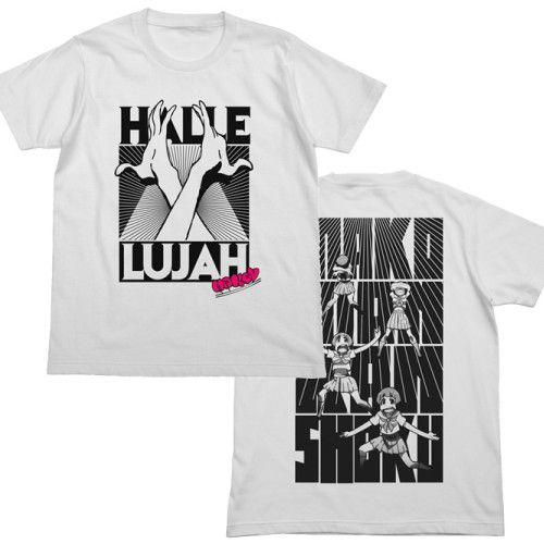 送料無料対象商品】コスパ キルラキル マコ ハレルヤTシャツ / WHITE  