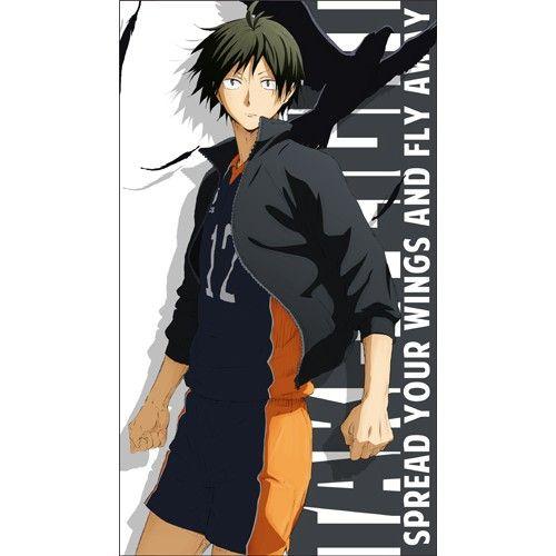 送料無料対象商品】コスパ ハイキュー!! 山口忠ビッグタオル : PROJECT