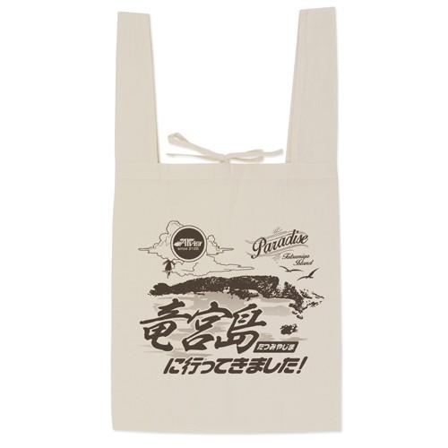 コスパ 蒼穹のファフナー Exodus 竜宮島エコバッグ Natural Project Core 通販 Yahoo ショッピング