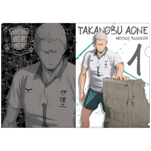 ネコポス ゆうパケット対応 コスパ ハイキュー セカンドシーズン 青根高伸クリアファイル Project Core 通販 Yahoo ショッピング