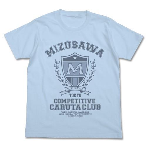 ちはやふる　めぐり　瑞沢高校　Tシャツ　新品未使用 新品＆未使用】ちはやふる めぐり 瑞沢高校 Tシャツ - メルカリ