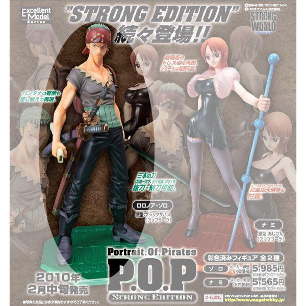 メガハウス Portrait.Of.Pirates ワンピース“STRONG EDITION” ロロノア・ゾロ | メガハウス