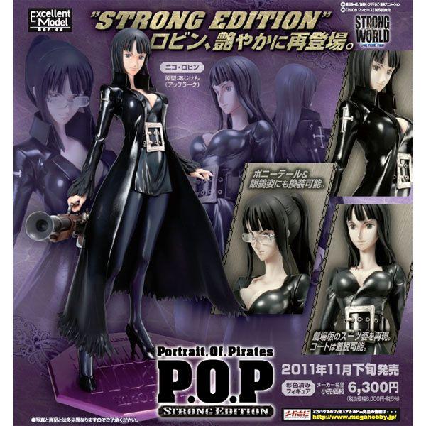 メガハウス Portrait.Of.Pirates ワンピース“STRONG EDITION” ニコ・ロビン[再生産版] | メガハウス