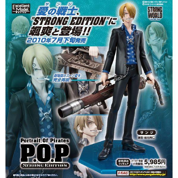 メガハウス Portrait.Of.Pirates ワンピース“STRONG EDITION” サンジ | メガハウス