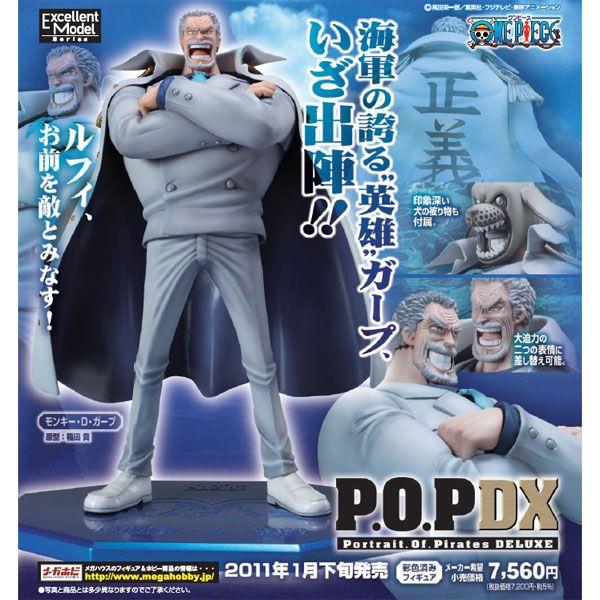 メガハウス エクセレントモデルシリーズ Portrait.Of.Pirates ワンピースシリーズNEO-DX モンキー・D・ガープ | エクセレントモデル