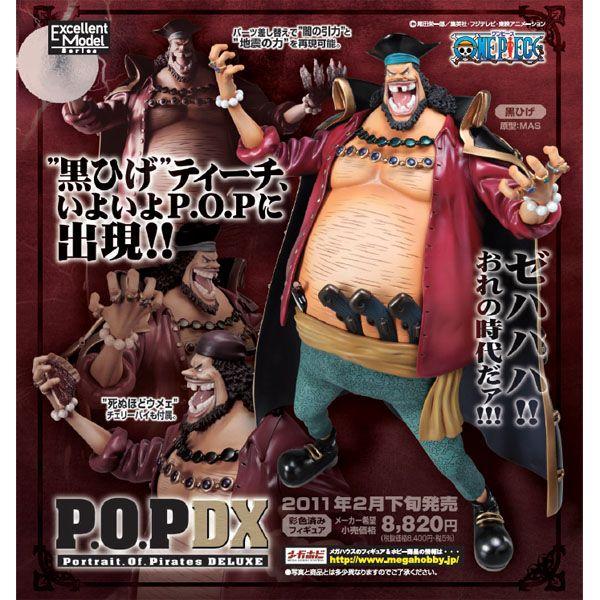 メガハウス エクセレントモデルシリーズ Portrait.Of.Pirates ワンピースシリーズNEO-DX “黒ひげ”マーシャル・D・ティーチ | エクセレントモデル