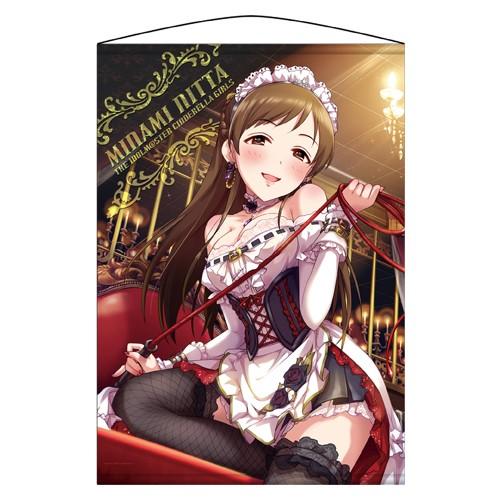 コスパ アイドルマスター シンデレラガールズ 新田美波タペストリー Project Core 通販 Yahoo ショッピング