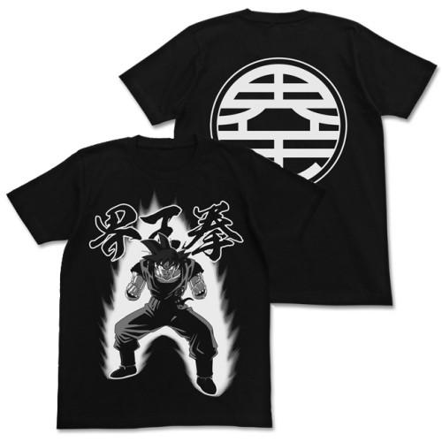 送料無料対象商品】コスパ ドラゴンボールZ 悟空の界王拳Tシャツ