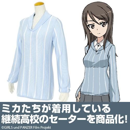 日本最大のブランド ガールズ パンツァー 送料無料対象商品 コスパ 劇場版 Ladies セーター 継続高校 カーディガン ボレロ Postetelecom Gouv Cg