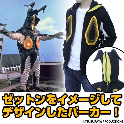 コスパ ウルトラマン ゼットンパーカー : PROJECT CORE - 通販 - Yahoo
