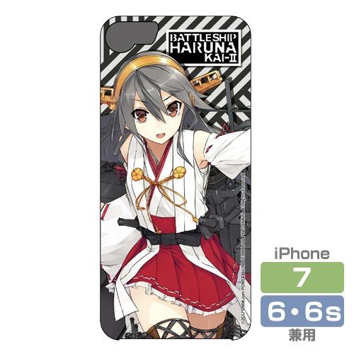 ネコポス ゆうパケット対応 コスパ 艦隊これくしょん 艦これ 榛名改二iphoneカバー 6 6s 7用 Project Core 通販 Yahoo ショッピング