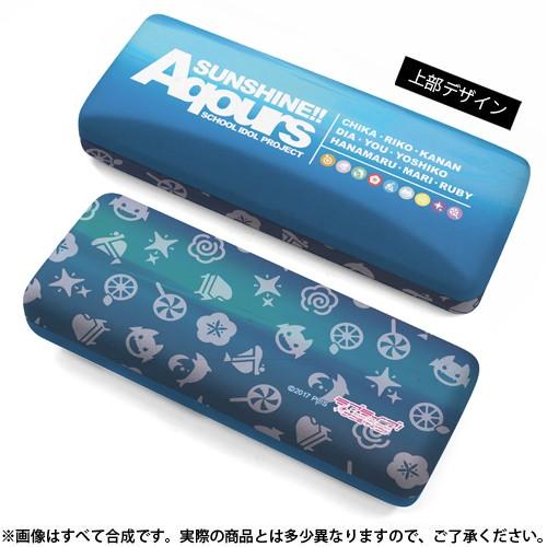 Sale 37 Off コスパ ラブライブ サンシャイン Aqoursメガネケース Cisama Sc Gov Br