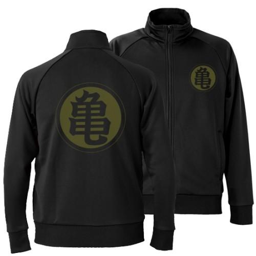 メンズファッション 低反発 腰用 コスパ ドラゴンボールz 亀仙流 ドライジャージ Black Hfpzamelmm Boulevardrestaurants Com