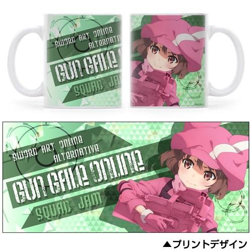 コスパ ソードアート オンライン オルタナティブ ガンゲイル オンライン レン フルカラーマグカップ Project Core 通販 Yahoo ショッピング