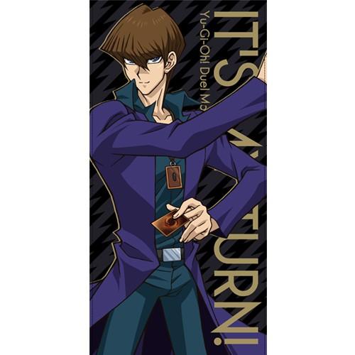コスパ 遊☆戯☆王デュエルモンスターズ 海馬瀬人 決闘者の王国Ver 