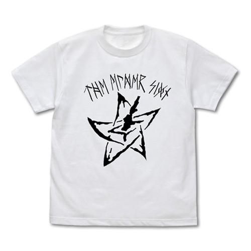 送料無料対象商品 コスパ ミスカトニック大学購買部 エルダーサイン Tシャツ White ネコポス ゆうパケット対応 Project Core 通販 Yahoo ショッピング