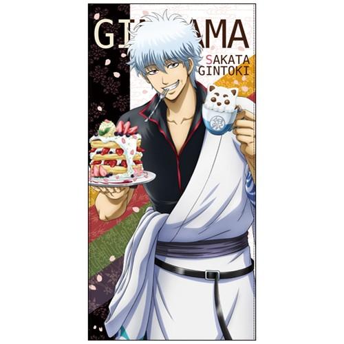 銀魂 ビッグタオル 手拭い セット キャラクター カフェ 大阪 銀魂 120cmビッグタオル 活劇Ver. 2種