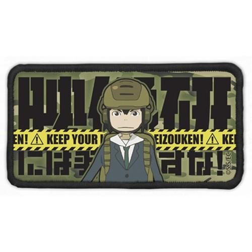 ネコポス ゆうパケット対応 コスパ 映像研には手を出すな 映像研には手を出すな 脱着式フルカラーワッペン Project Core 通販 Yahoo ショッピング