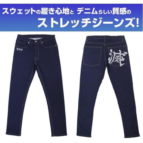 コスパ 鬼滅の刃 鬼殺隊 リラックスジーンズ Project Core 通販 Yahoo ショッピング