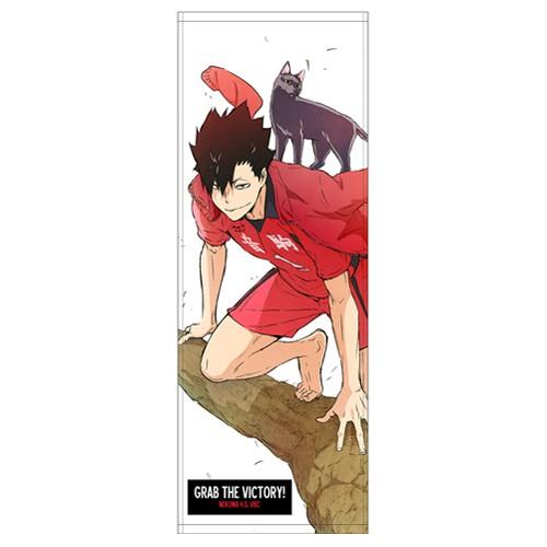 送料無料対象商品 コスパ ハイキュー To The Top 黒尾鉄朗 スポーツタオル ネコポス ゆうパケット対応 Project Core 通販 Yahoo ショッピング