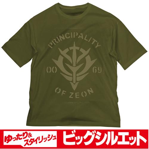 【送料無料対象商品】コスパ 機動戦士ガンダム ジオン ビッグシルエットTシャツ MOSS【ネコポス/ゆうパケット対応】｜projectcore