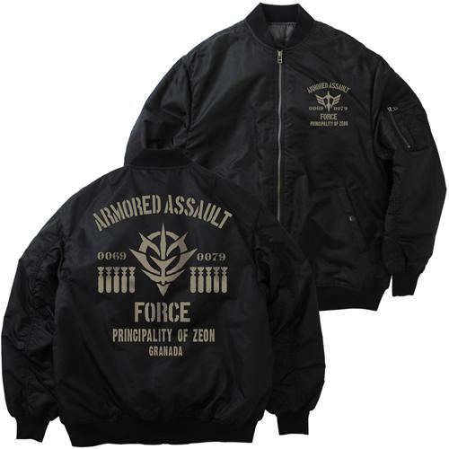 コスパ 機動戦士ガンダム ジオン突撃機動軍 MA-1ジャケット BLACK