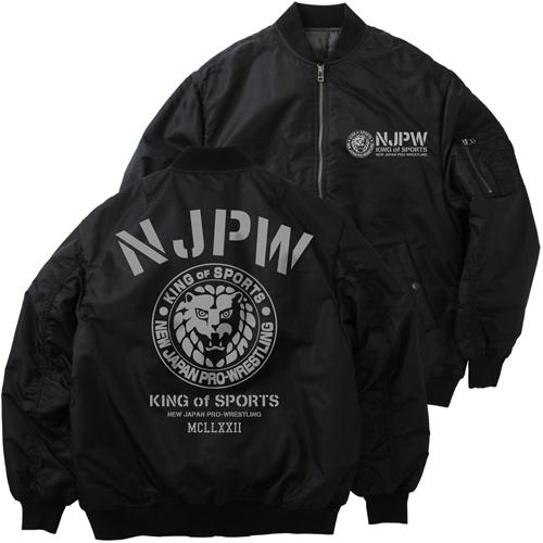 コスパ 新日本プロレスリング ライオンマーク MA-1ジャケット BLACK