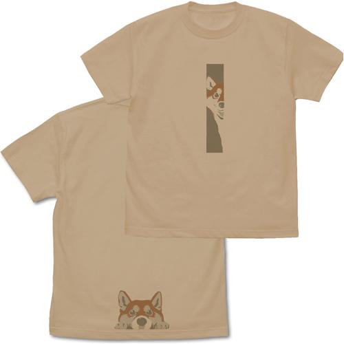 送料無料対象商品】コスパ 世界の終わりに柴犬と 石原雄先生デザイン 