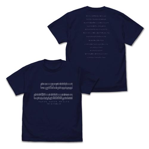 送料無料対象商品】コスパ CLANNAD-クラナド- 時を刻む唄 Tシャツ NAVY 