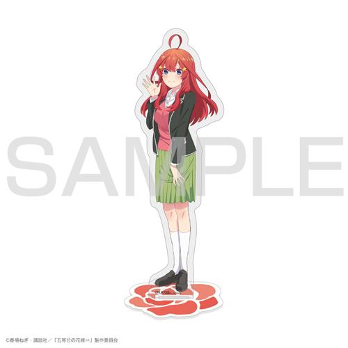 ネコポス/ゆうパケット対応】コスパ 五等分の花嫁∽ 中野五月