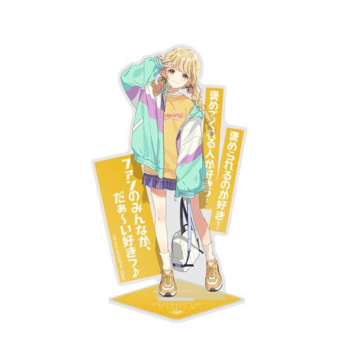 学園アイドルマスター 藤田ことね アクリルボード ネコポス/ゆうパケット対応】コスパ 学園アイドルマスター 藤田ことね