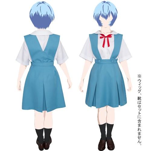 コスパ EVANGELION 第三新東京市立第壱中学校女子制服リニューアルVer