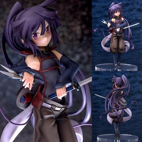 アクアマリン ログ・ホライズン アカツキ | 