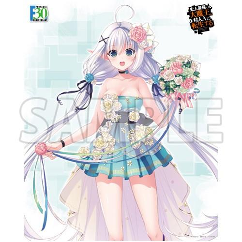 アクシア キャンバスアート No 058 F30th 史上最強の大魔王 村人ａに転生する イリーナ リッツ ド オールハイド ドレスver Project Core 通販 Yahoo ショッピング