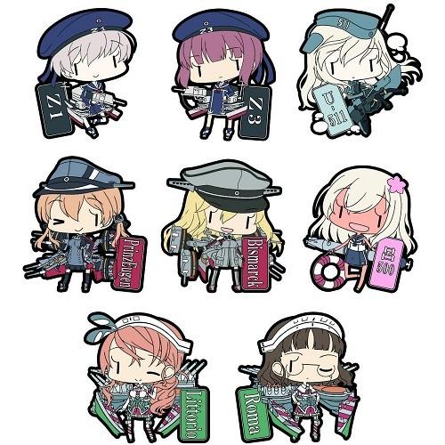 スカイネット 艦隊これくしょん ラバーキーホルダー Vol.10 BOX | 