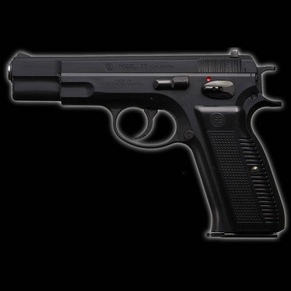 人気絶頂 対象年齢18歳以上 マルシン工業 Cz75 6mmbb Blowback Dual Maxi 訳ありセール格安 Www Biomelan Com