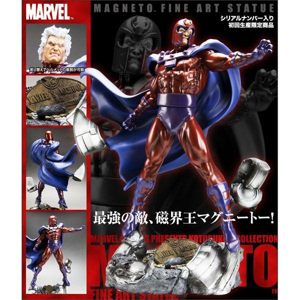 代引不可 同梱不可商品 コトブキヤ X Men ファインアートスタチュー マグニートー Project Core 通販 Yahoo ショッピング 安い Www Doctor Plan Com