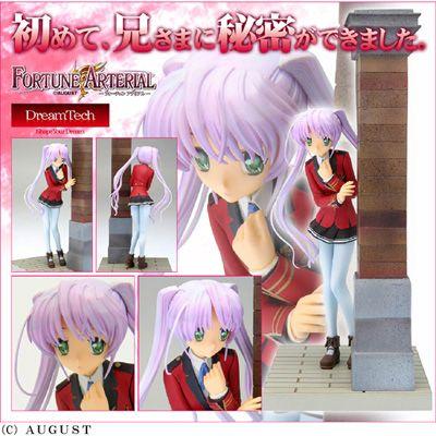 ウェーブ FORTUNE ARTERIAL 東儀 白 【CORE特価 63%OFF!!】 : PROJECT