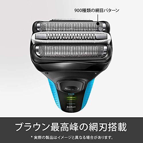 ブラウン メンズ電気シェーバー シリーズ3 Proskin 3枚刃 水洗い ブラウン メンズ電気シェーバー シリーズ3 Proskin 3枚刃 水洗い