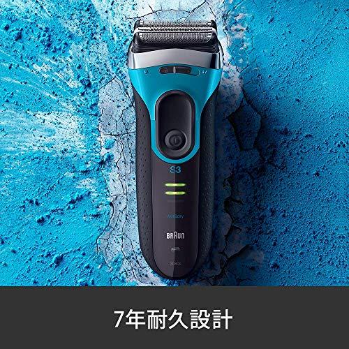ブラウン メンズ電気シェーバー シリーズ3 Proskin 3枚刃 水洗い ブラウン メンズ電気シェーバー シリーズ3 Proskin 3枚刃 水洗い