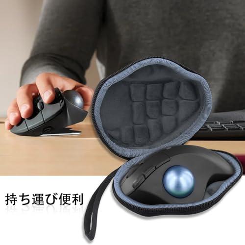Logicool ロジクール MX ERGO MXTB2d/MXTB1s bluetooth Logicool ロジクール MX ERGO MXTB2d/MXTB1s bluetooth