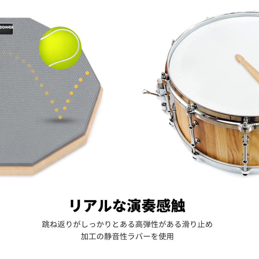 Donner ドラム練習パッド トレーニングドラム ゴム製 ドラムスティック 