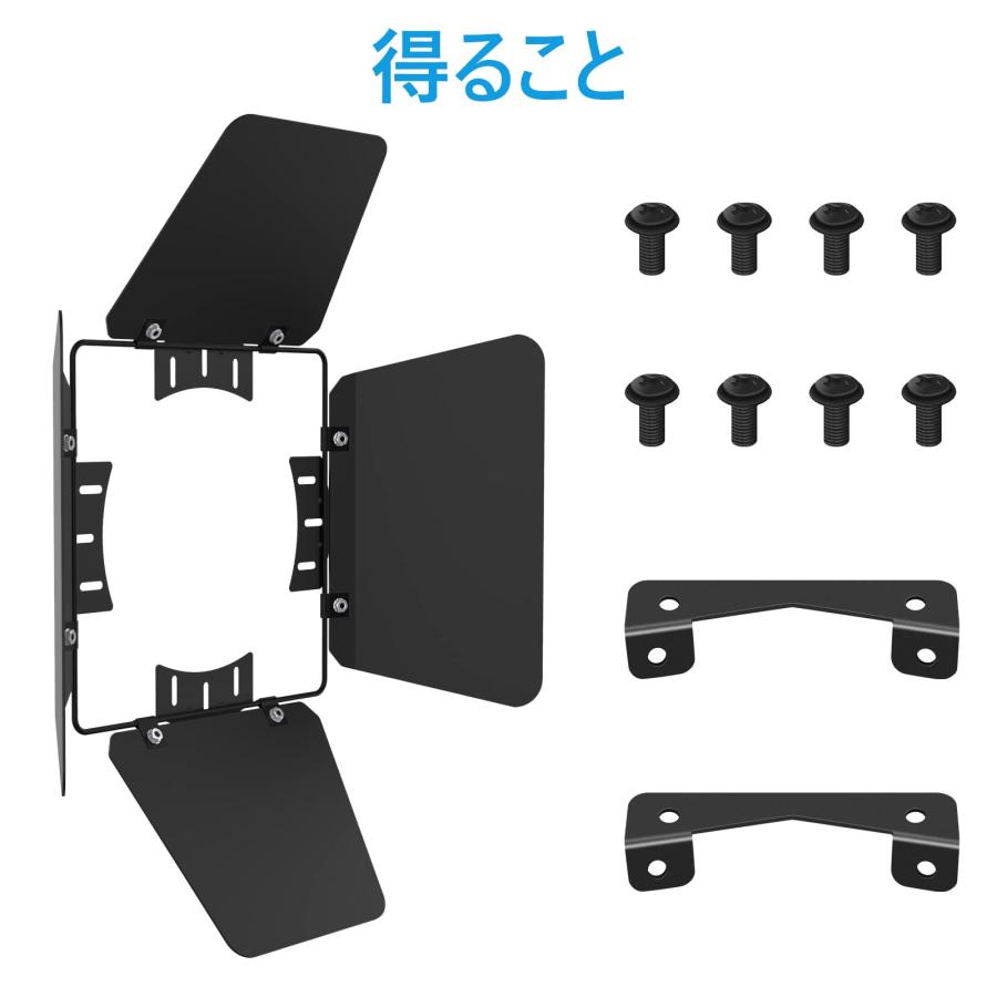 BETOPPER ステージライト用バーンドア パーライト COBステージライト  