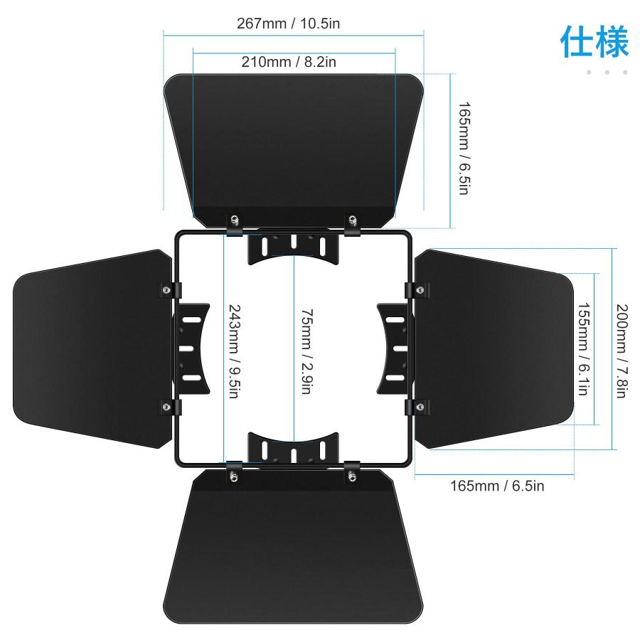 BETOPPER ステージライト用バーンドア パーライト COBステージライト  